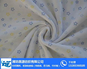 濰坊惠源紡織 引領(lǐng)綠色時(shí)尚的有機(jī)棉面料批發(fā)專(zhuān)家