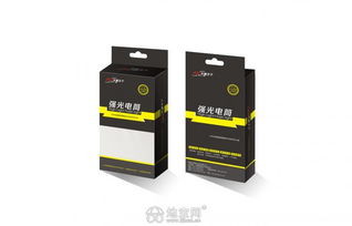 食品包裝設(shè)計(jì),商標(biāo),畫(huà)冊(cè)